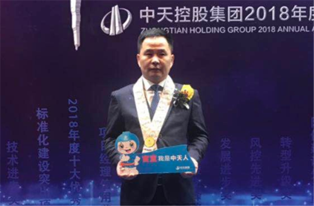 【高光“疫”事】病毒无情人有情，心系故乡抗疫情——楼强辉：捐赠防疫物资超25万元