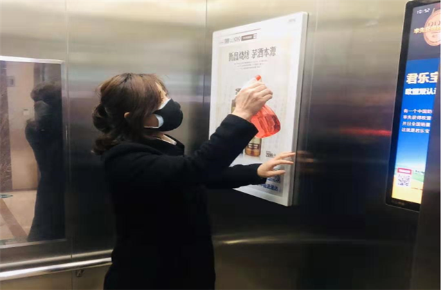 【抗“疫”战线】疫情严预防，“美好”不打烊